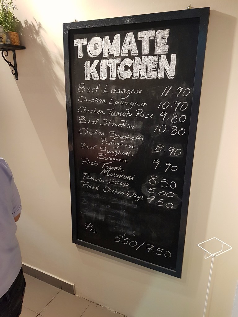 @ Tomate Kitchin at Food Park in Utropolis Marketplace