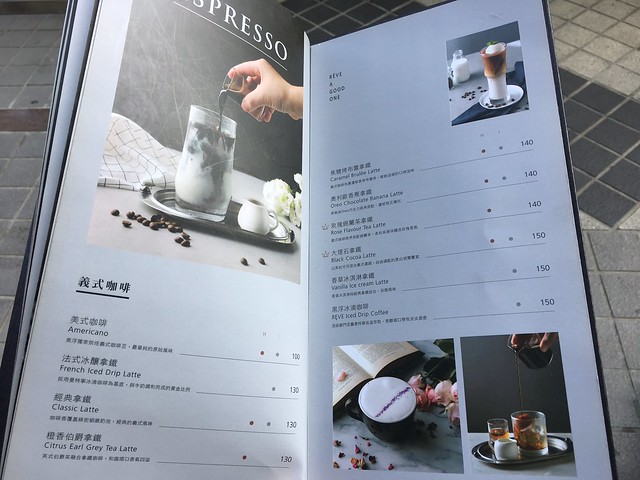 義式咖啡 (NTD$100~NTD$150)@黑浮咖啡高雄巨蛋店