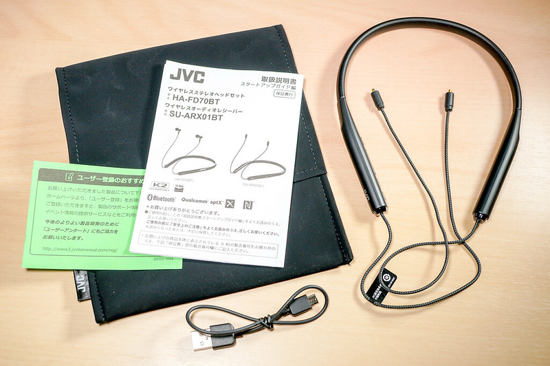 MMCX対応イヤホンをワイヤレスに！JVCのネックバンド型ワイヤレスオーディオレシーバー「SU-ARX01B」をレビュー！ | makkyon web