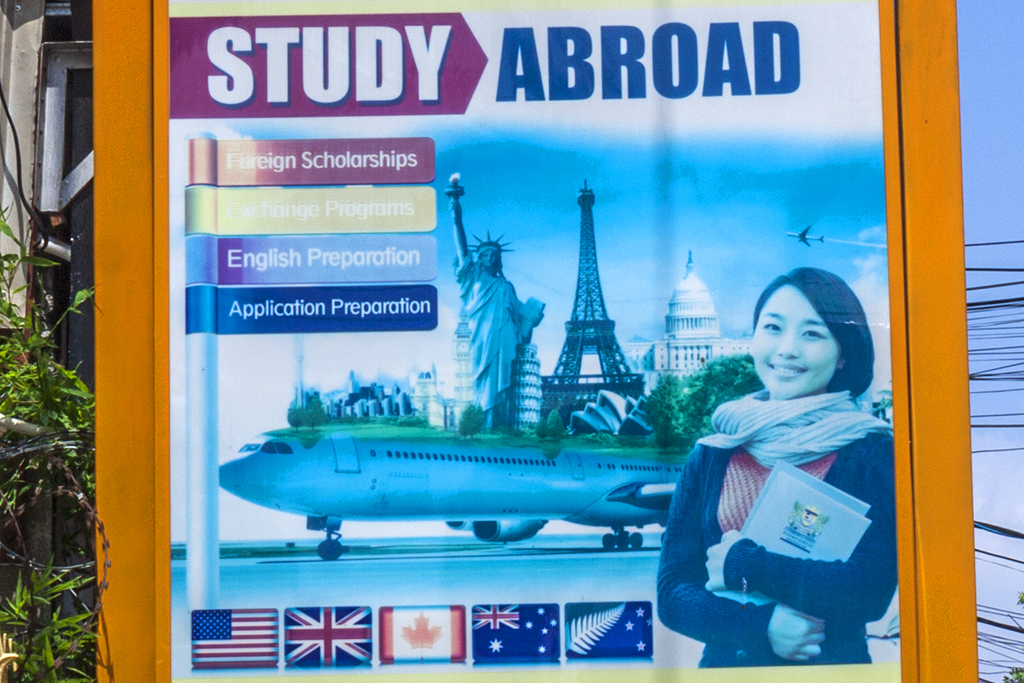 STUDY ABROAD--Phnom Penh (detail)