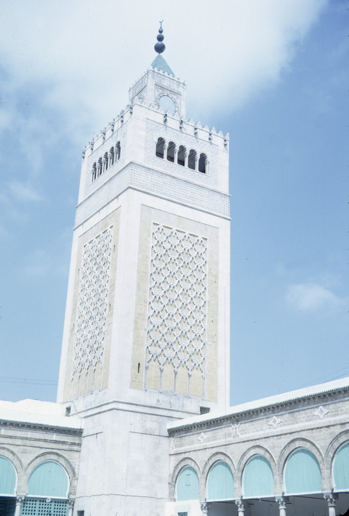 Tunisie 1967