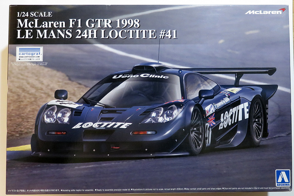 1/24 Super Car Series No.20 McLaren F1 GTR Long Tail 1998 Le Mans 24 hours 