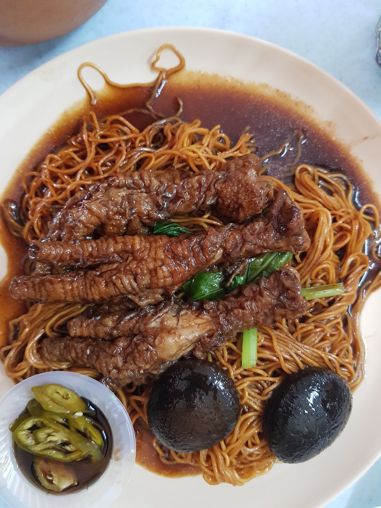 冬菇雞腳雲吞麵 Mushroom Chicken Geet Wan Ton Mee $7 @ 凱旋茶餐室 Restoran High Key TP2