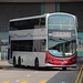 MTR Bus 353 UL2016@K51