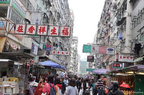 Fa Yuen Street