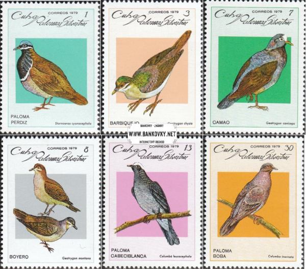 Známky Kuba 1979 Vtáci, nerazítkovaná séria