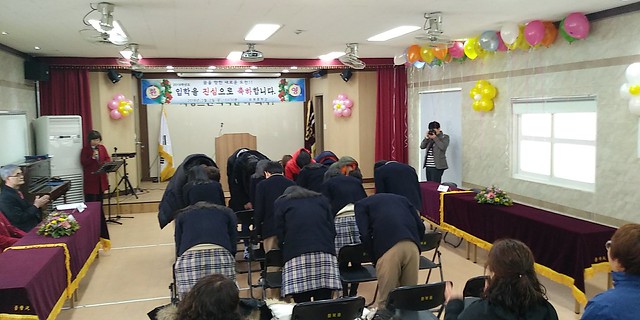 2018 화북중학교 입학식
