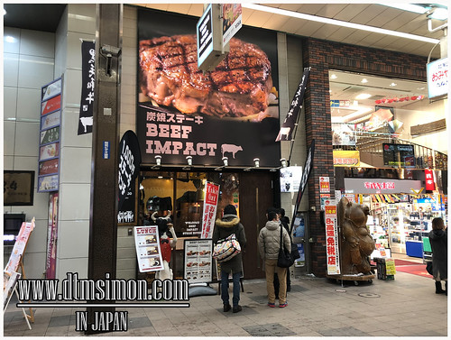 BEEF IMPECT狸小路