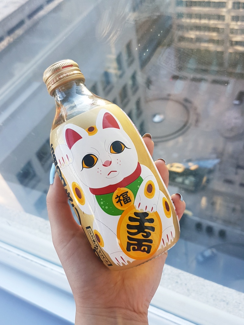 Japanese drink