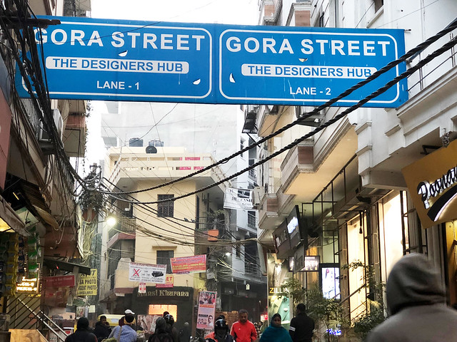City Hangout - Gora Street, Shahpur Jat