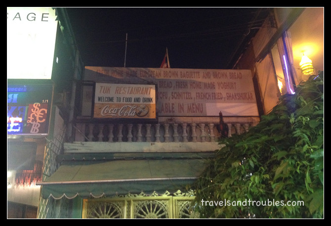 Het geboortehuis van het broodje in Bangkok