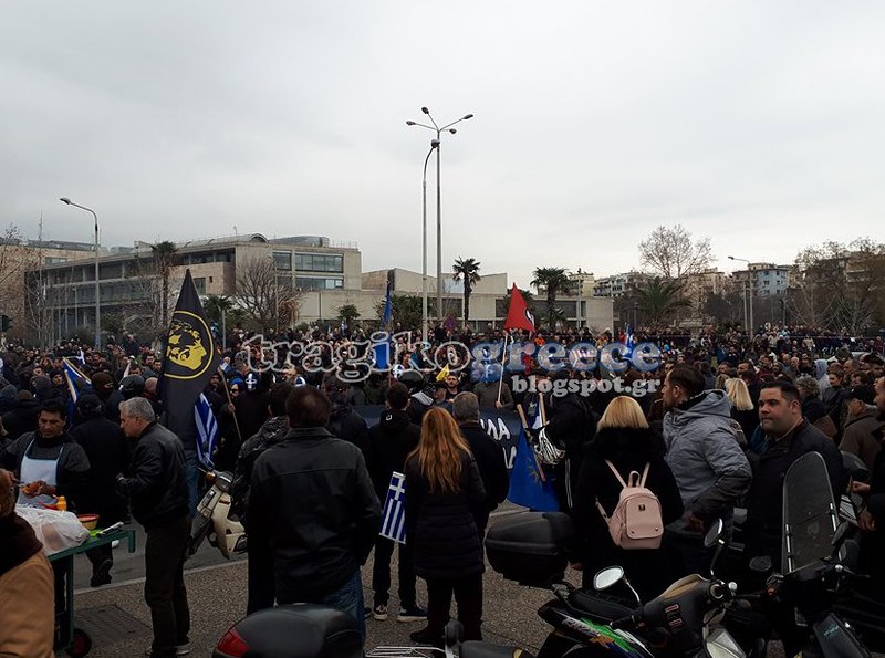 Συλλαλητήριο για τη Μακεδονία 5