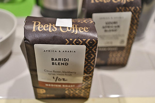 Peets Coffee - Baridi Blend