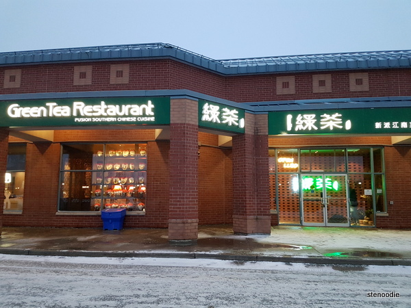 Green Tea Restaurant storefront