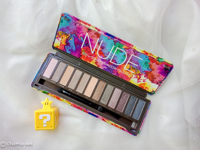 BYS Nude Palette