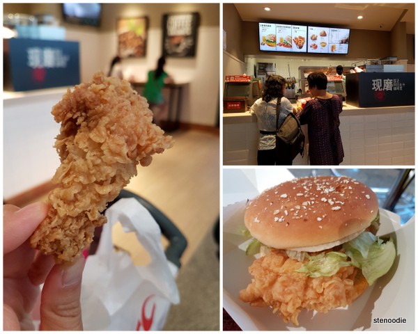  KFC in China