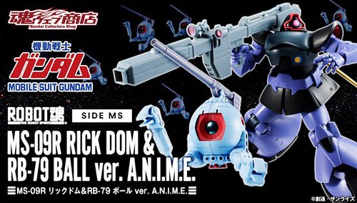 Robot Spirits -SIDE MS- ver.A.N.I.M.E de MS-09 Rick Dom y RB-79 Ball