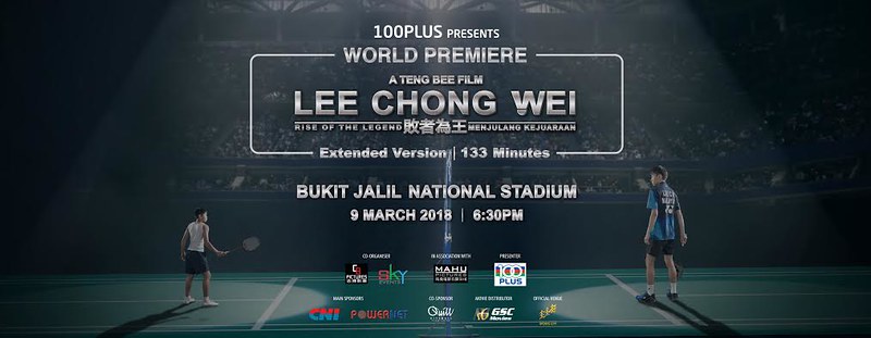 World Premiere Lee Chong Wei