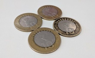 India 10 rupee coins