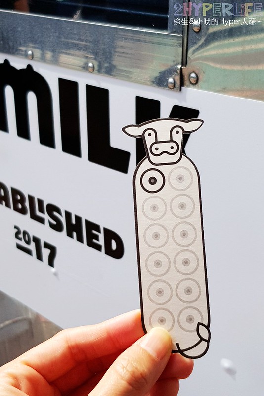 AirMilk│地表最潮古董牛奶餐車出現在審計新村啦！提供三種牧場牛奶現場做成調味鮮乳，還吃得到台南蜷家的吐司喔～ @強生與小吠的Hyper人蔘~