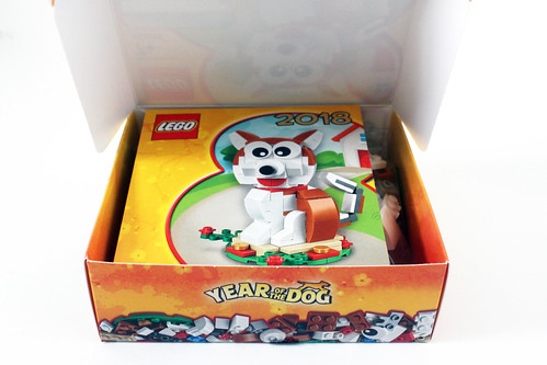 LEGO Seasonal Year of the Dog (40235)