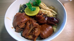 Pork Trotters with Rice at MonGa Cafe | Bellevue.com