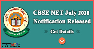 CBSE UGC NET Notification