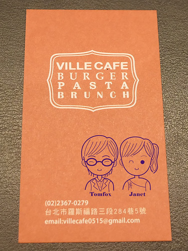 38 Ville Cafe