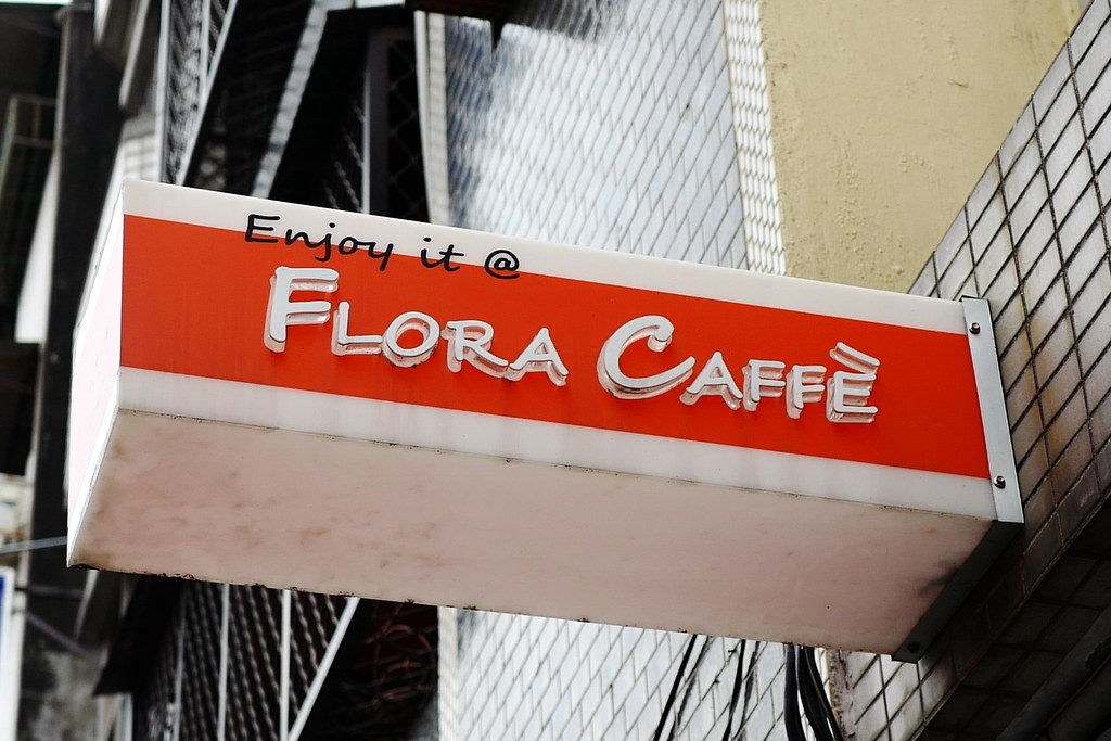 flora cafe