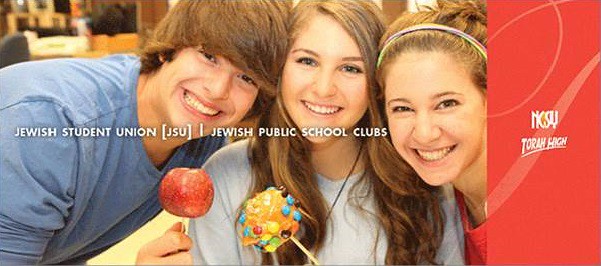 JSU (Jewish Public School Clubs)