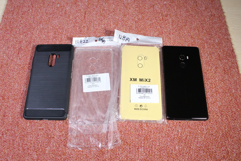 Xiaomi Mi Mix 2のTPU透明ケースを2つ開封レビュー (1)