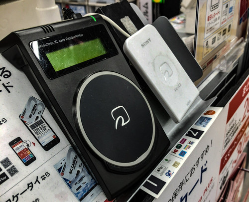 contactless IC card reader 02