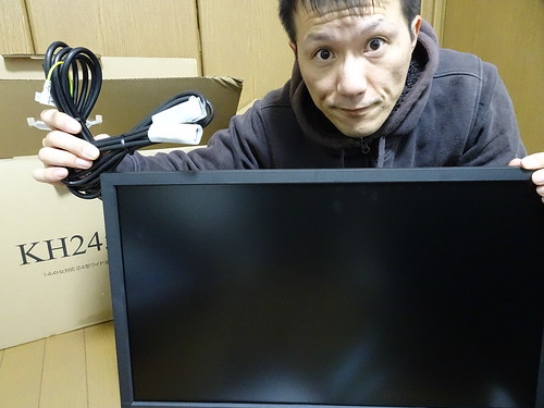 PC/タブレット ディスプレイ 144Hzの高コスパディスプレイ IO-DATA KH2450V-ZX レビュー – カグア 