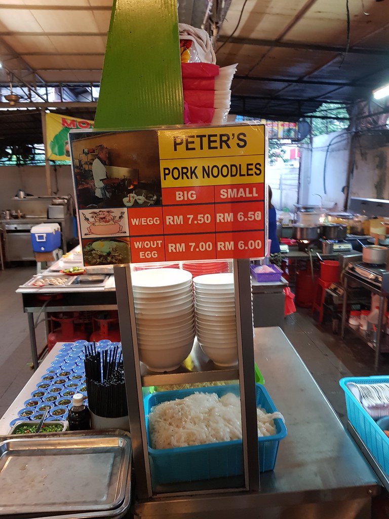 @ Peter’s Pork Noodle Stall KL Brickfields