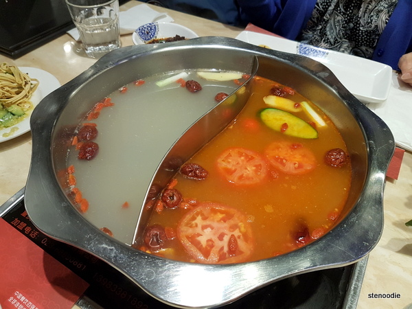 Chongqing Liuyishou Hotpot split pot