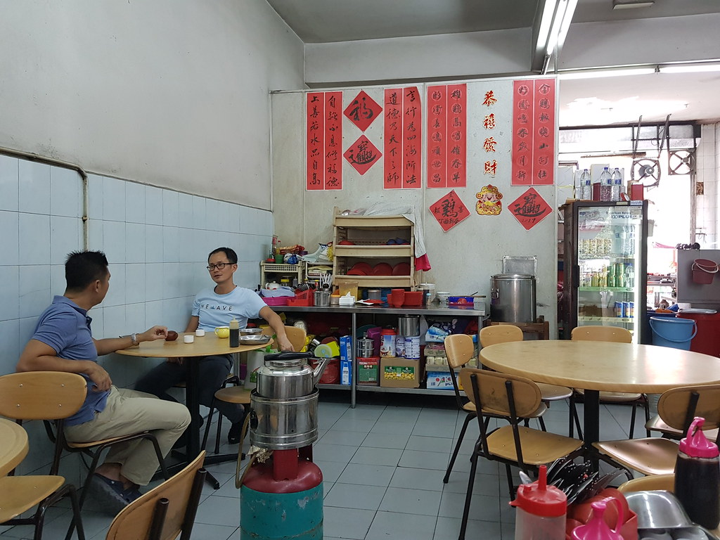 @ 潮州平瓦煲肉骨茶 Restoran Teow Feng Taman Sri Muda Shah Alam