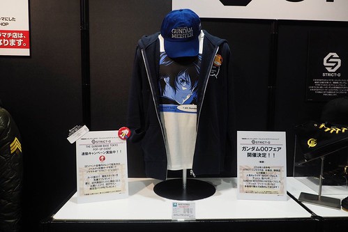 Gundam Base Tokyo POP-UP EVENT