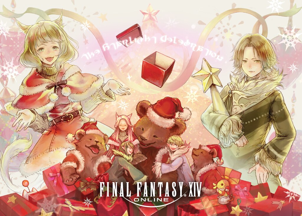 Square Enix - Final Fantasy XIV