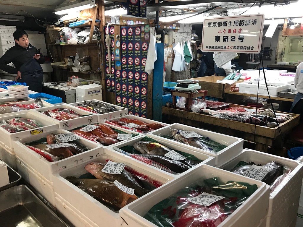 tsukiji market 201712