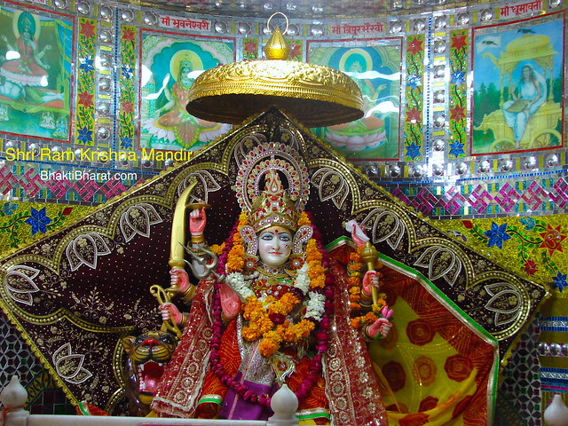 Mandir: Shri Ram Krishna Mandir, E Block, Ashok Vihar, Delhi, 110052 - BhaktiBharat.com