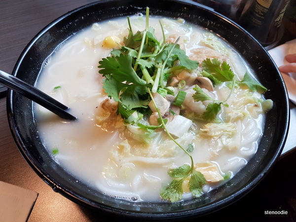 Gingko and Pepper Fish soup noodles