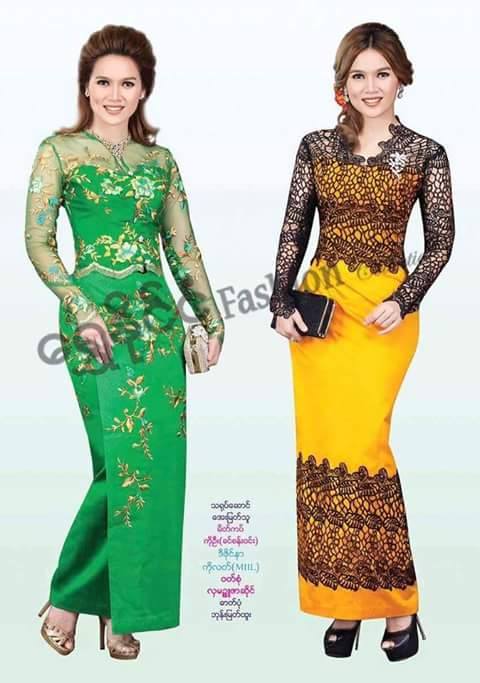 Myanmar Outfit Ideas New Fashion Collection - Fashionre