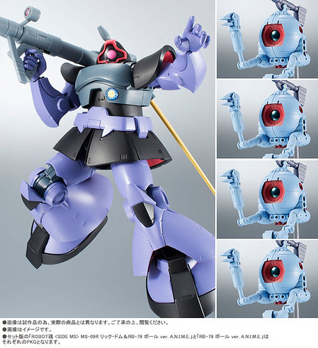 Robot Spirits -SIDE MS- ver.A.N.I.M.E de MS-09 Rick Dom y RB-79 Ball