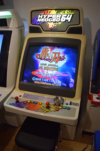 Arcade Tube Neon Borne Arcade Japonaise FLN 15N 44cm Starter FG1E Snk Super Neo 29 