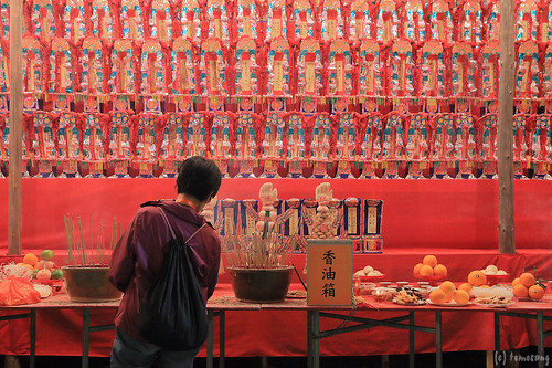 Da Jiu Festival in Tai Wai
