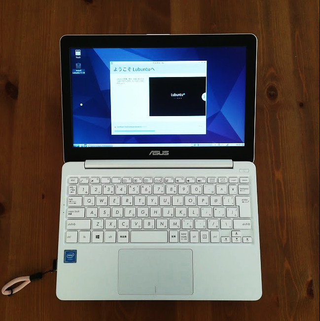 ViboBook E203NA + Lubuntu
