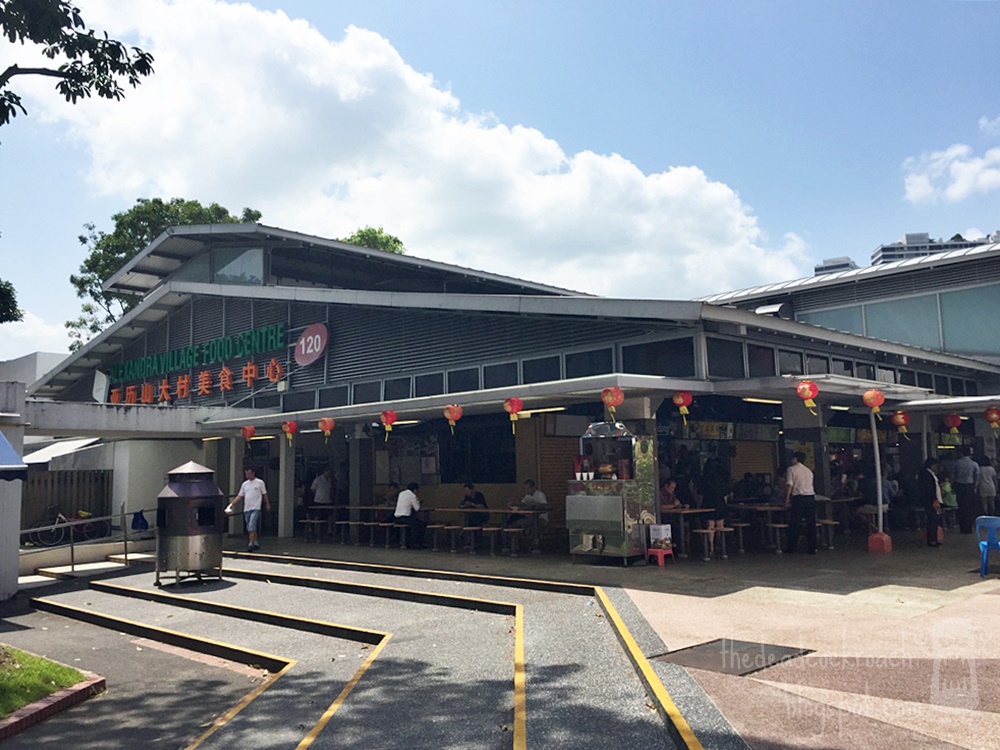 singapore,hor fun,alexandra village,food review,beef hor fun,hor fun premium,alexandra village food centre,120 bukit merah lane 1,精选河粉