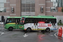 New Era buses arrive at the Praça de Ferreira do Amaral bus interchange