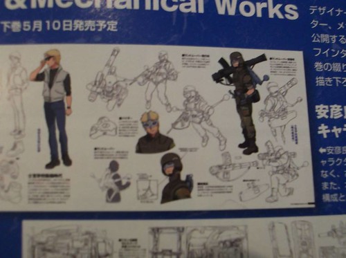 Gundam THE ORIGIN Character & Mechanical Works