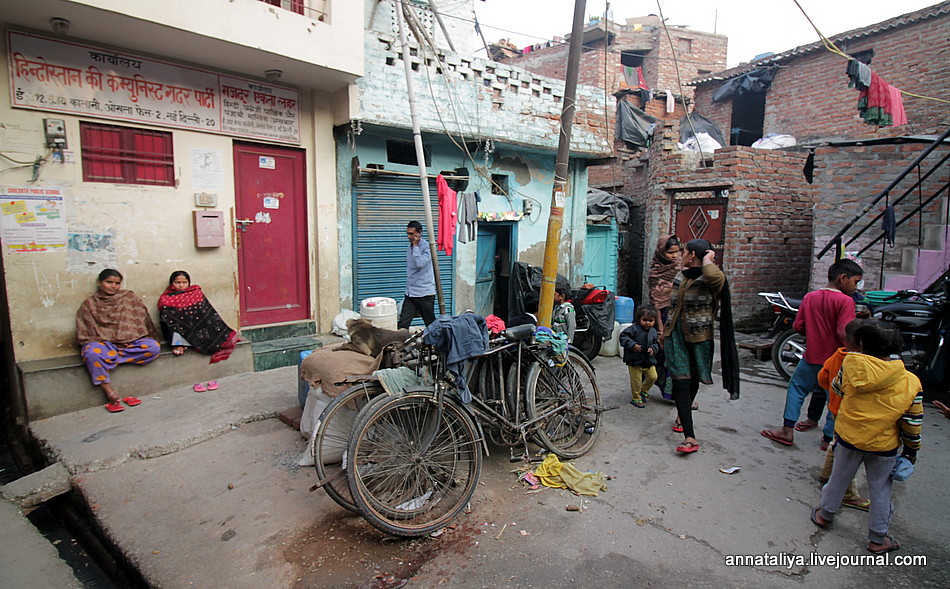 Один день в трущобах Индии 